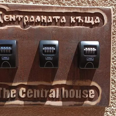 The House 3